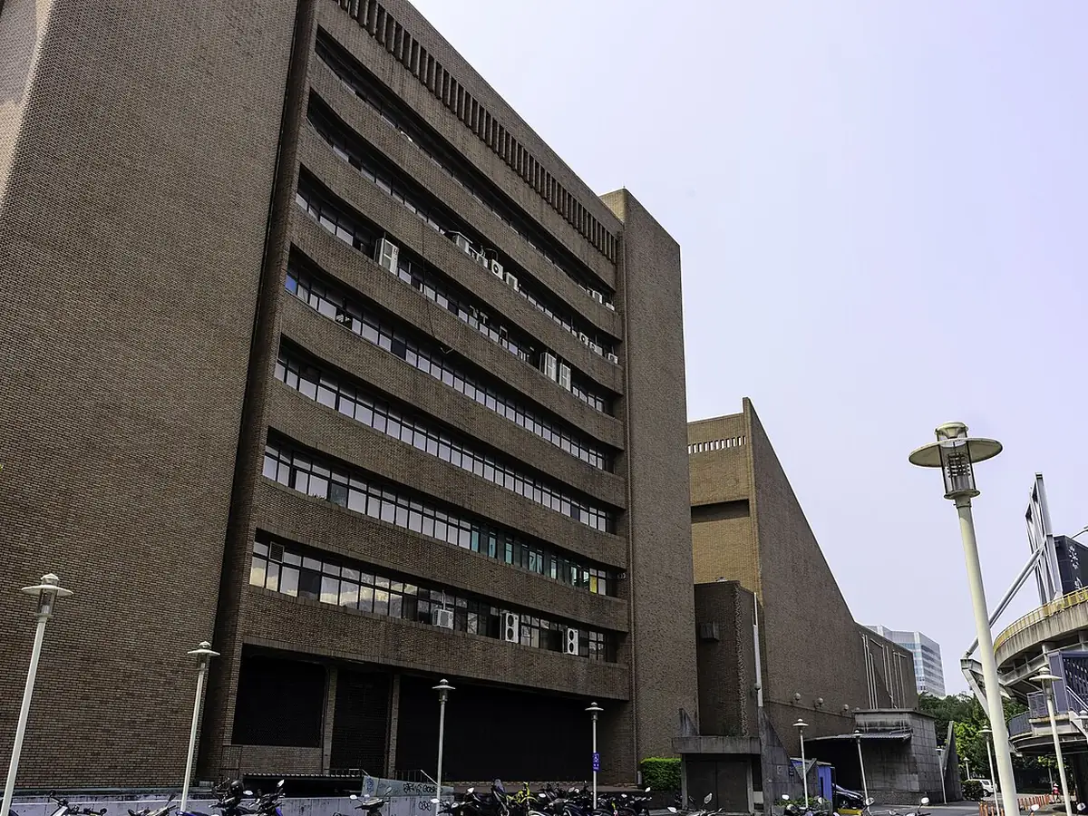 臺北市藝文推廣處藝文大樓與城市舞台