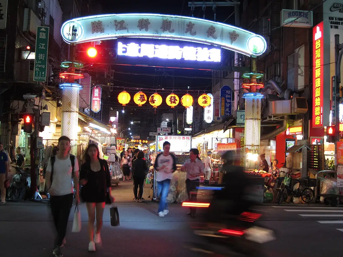 臨江街觀光夜市(通化夜市)