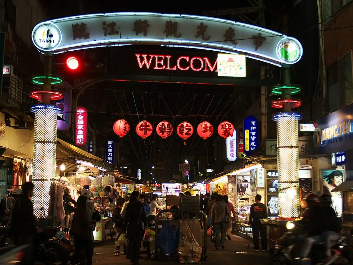 臨江街觀光夜市 夜市街景