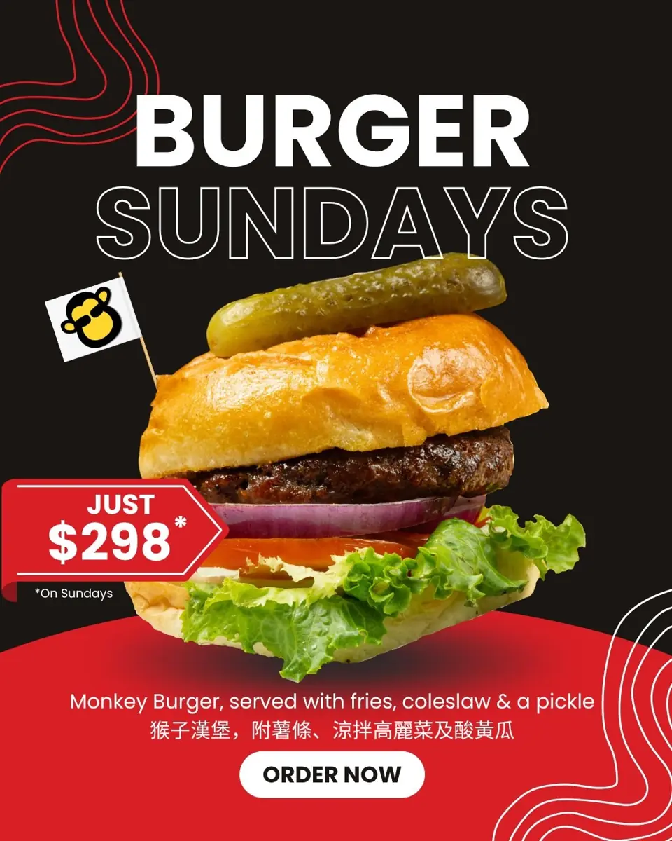 The Brass Monkey 銅猴子 漢堡