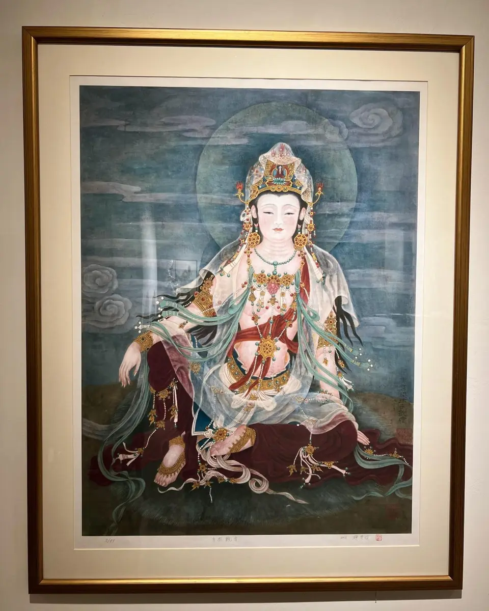 敦煌藝術中心