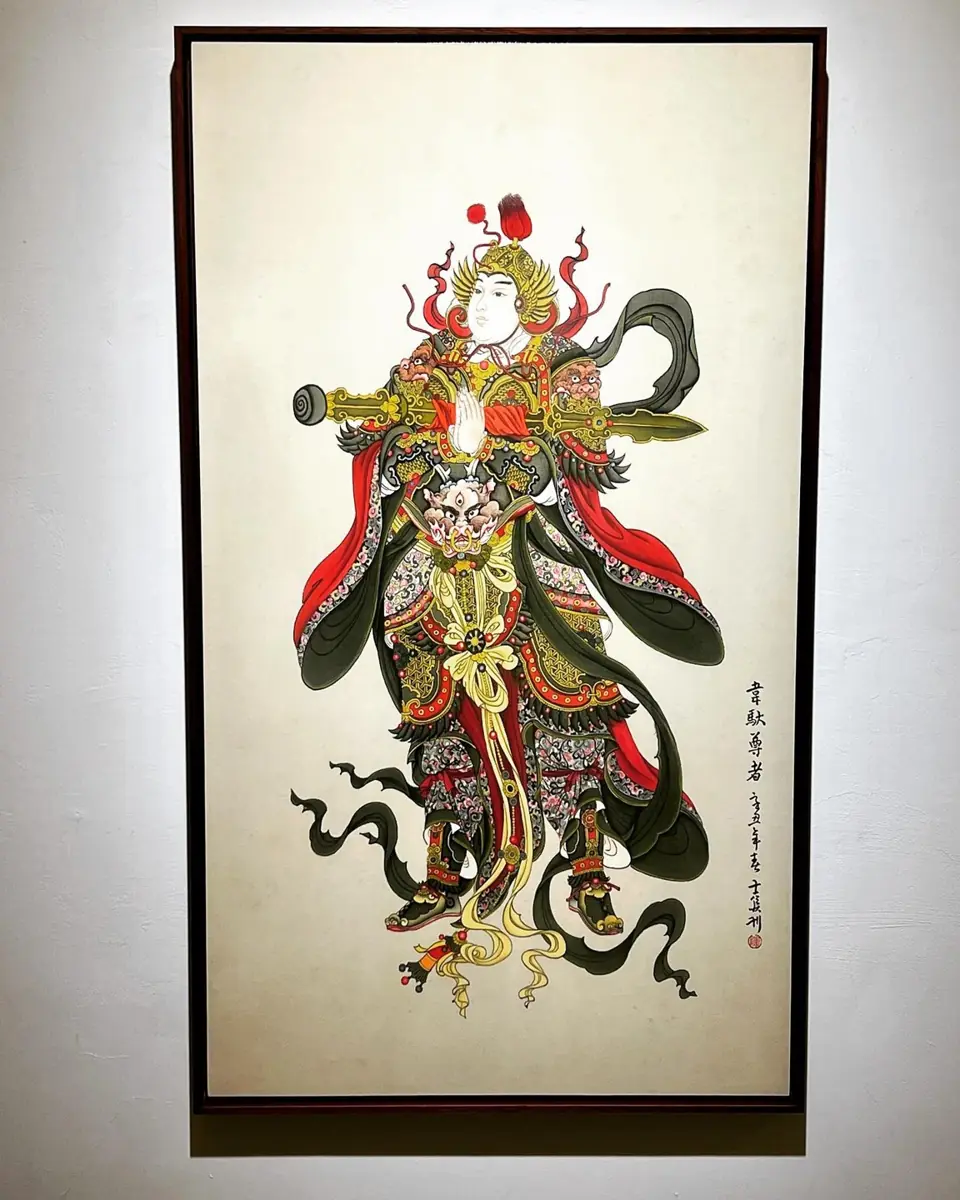 敦煌藝術中心 2022 年展覽