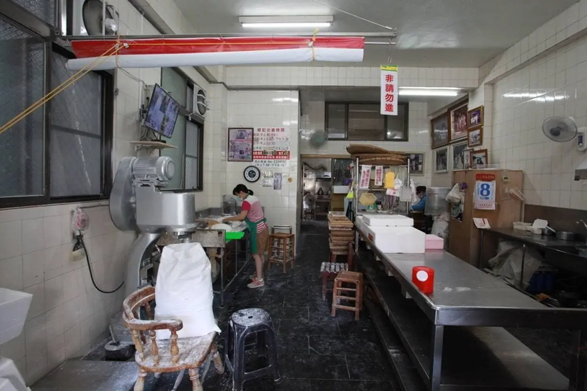 祿記包子＆水晶餃 店內