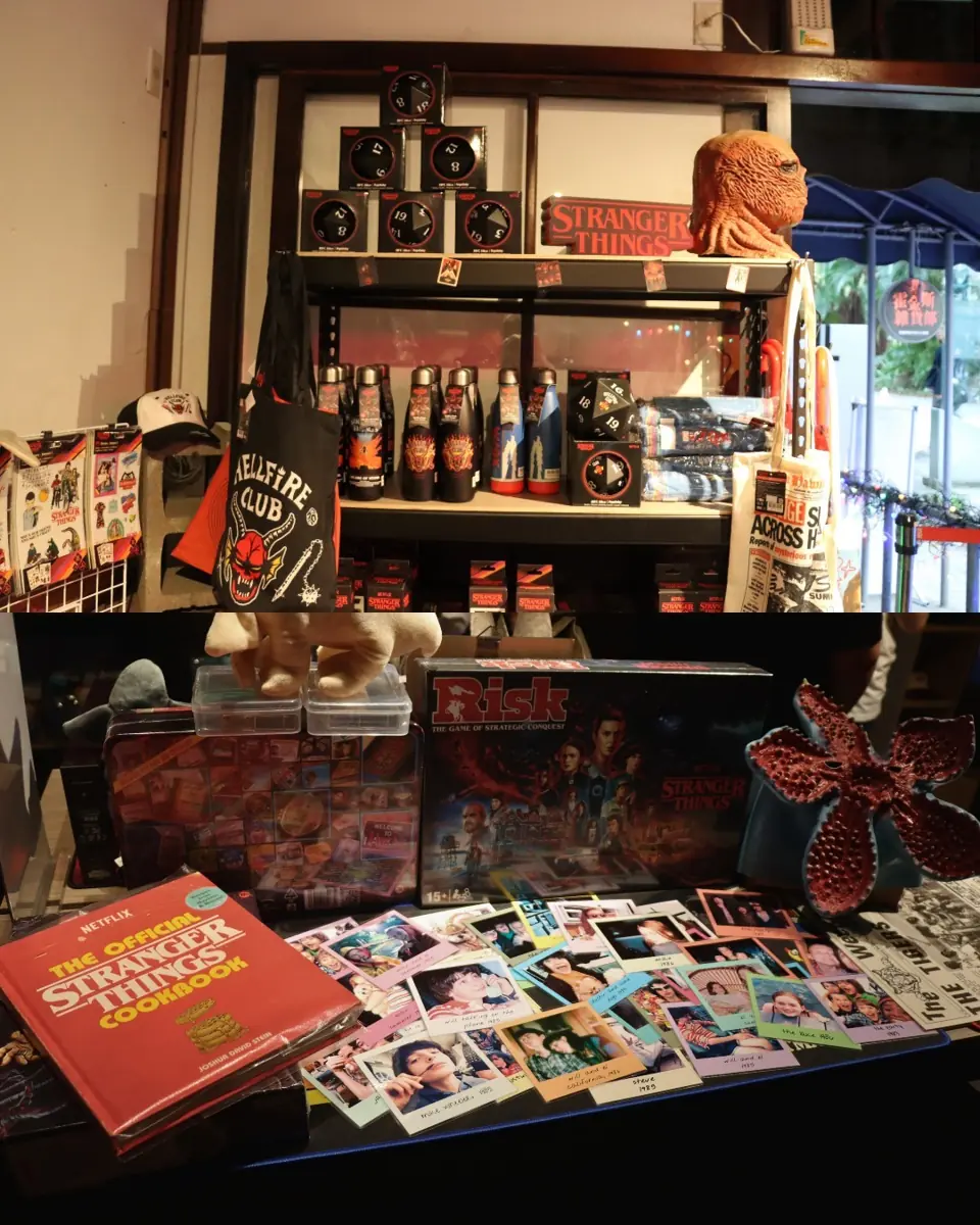 松山文創園區 展覽