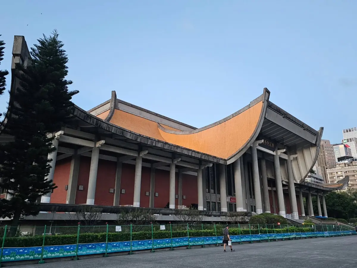 國父紀念館藝廊